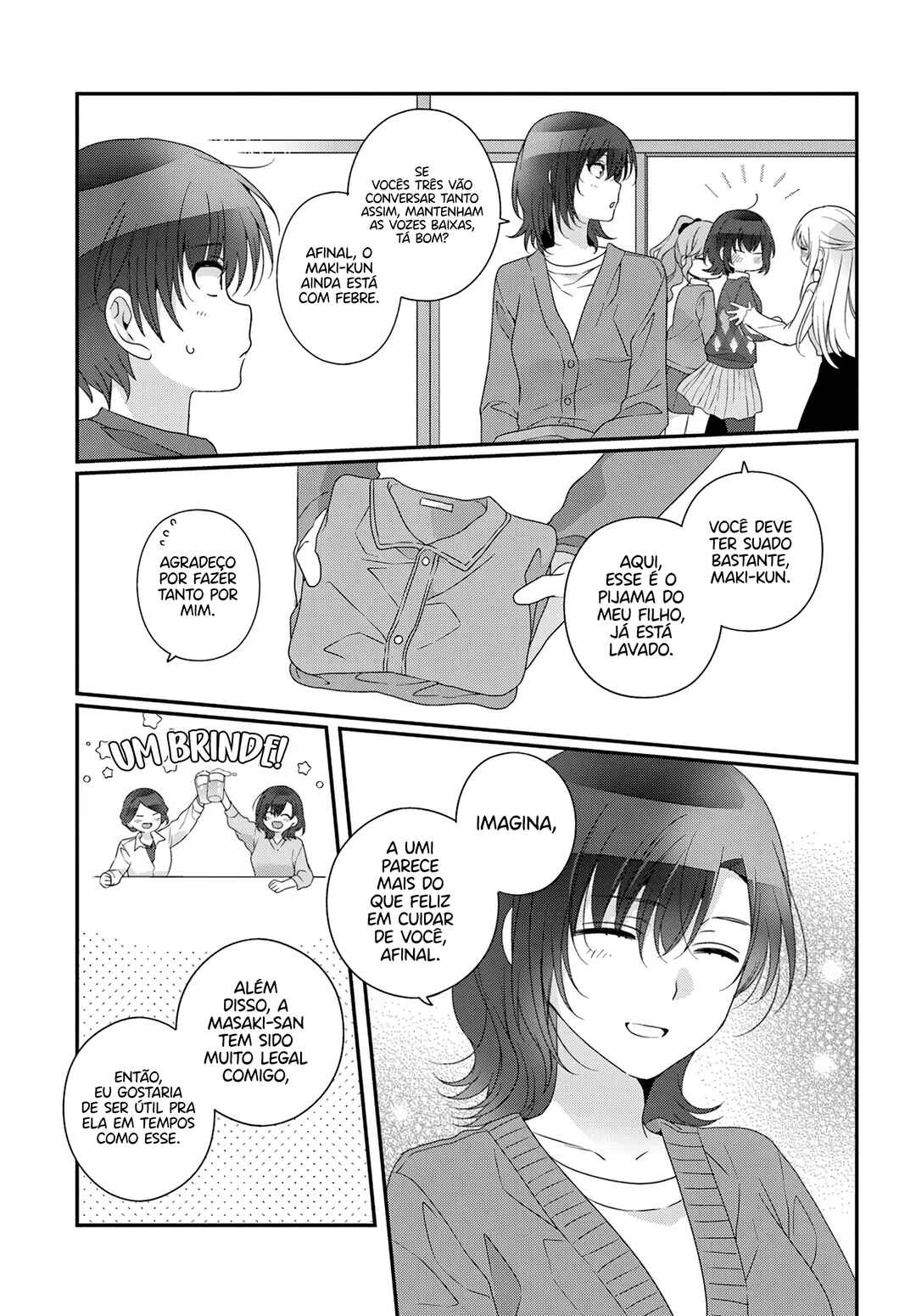 Class de 2-banme ni Kawaii Onnanoko to Tomodachi ni Natta Chapter 33.2 - Page 5
