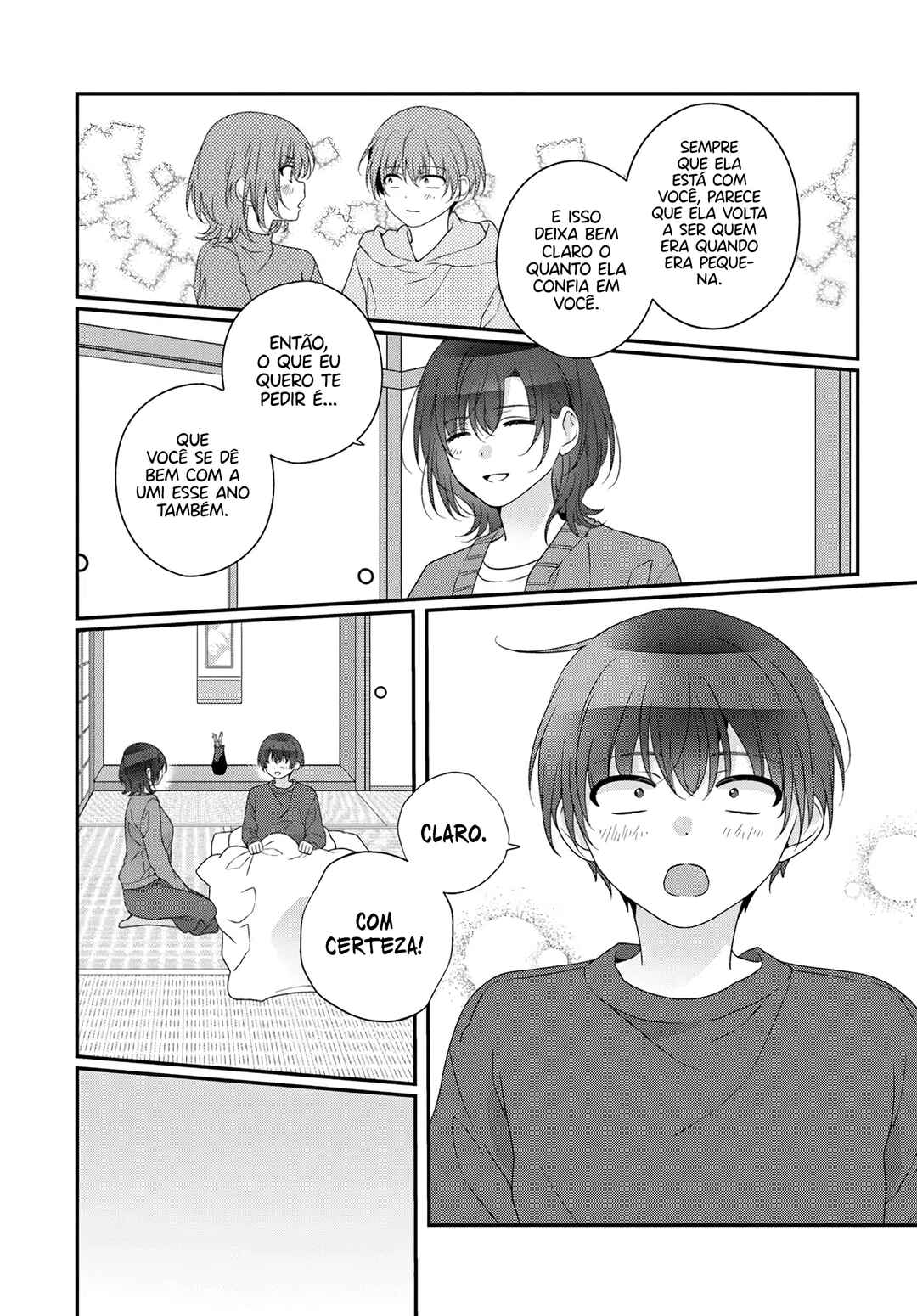 Class de 2-banme ni Kawaii Onnanoko to Tomodachi ni Natta Chapter 33.2 - Page 7