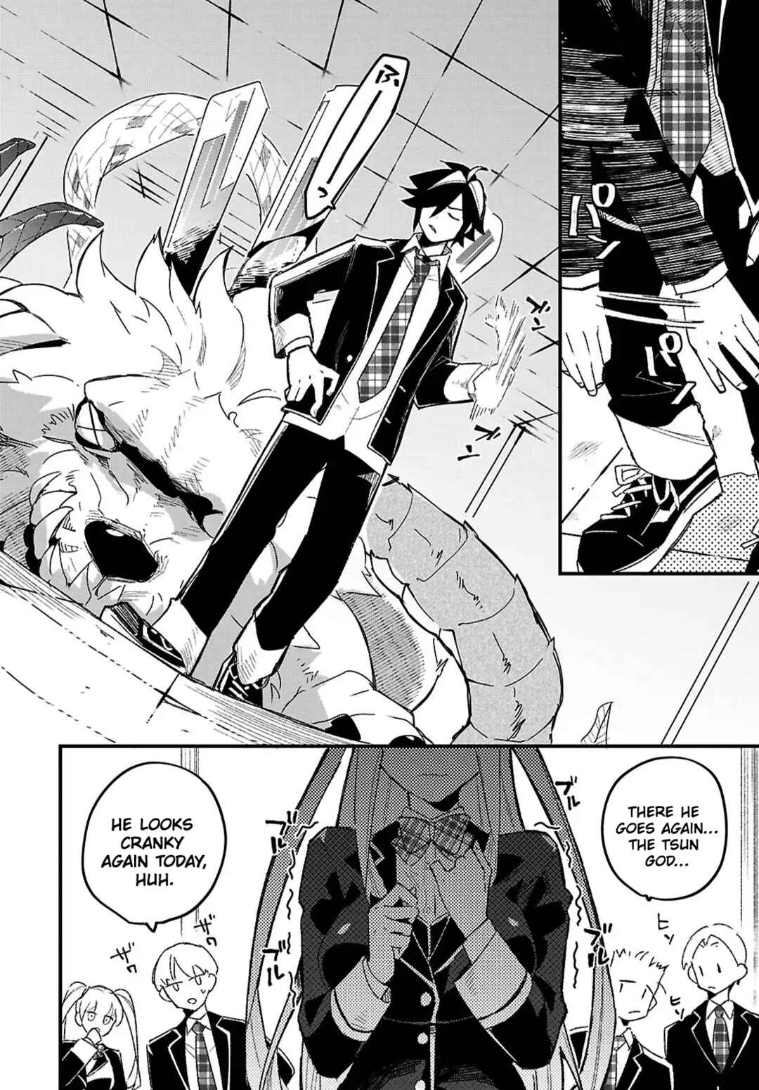 Dungeon Kouryaku no Tame nara, Love Comedy Shinakucha Dame desu ka? Chapter 1 - Page 11