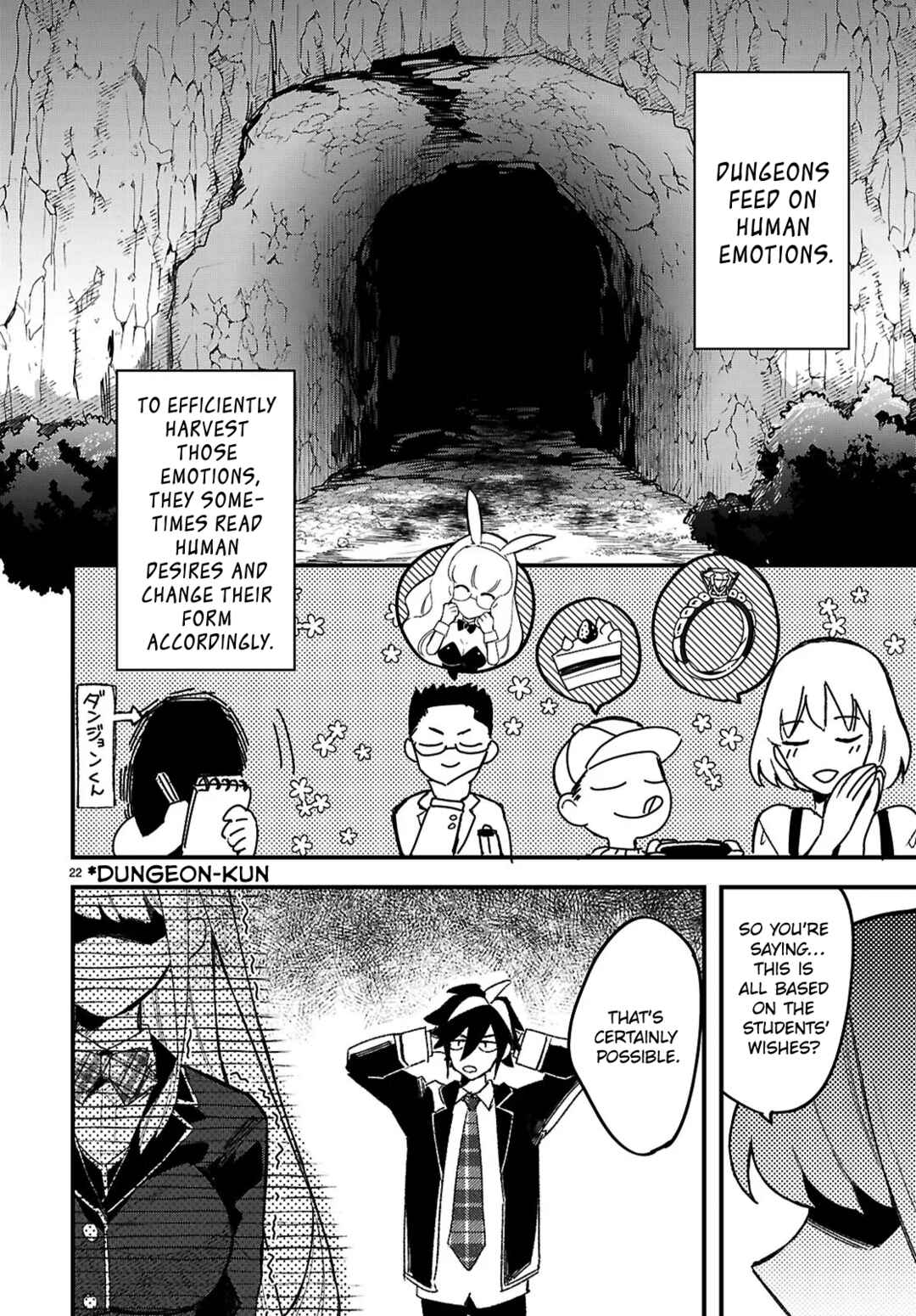 Dungeon Kouryaku no Tame nara, Love Comedy Shinakucha Dame desu ka? Chapter 1 - Page 25