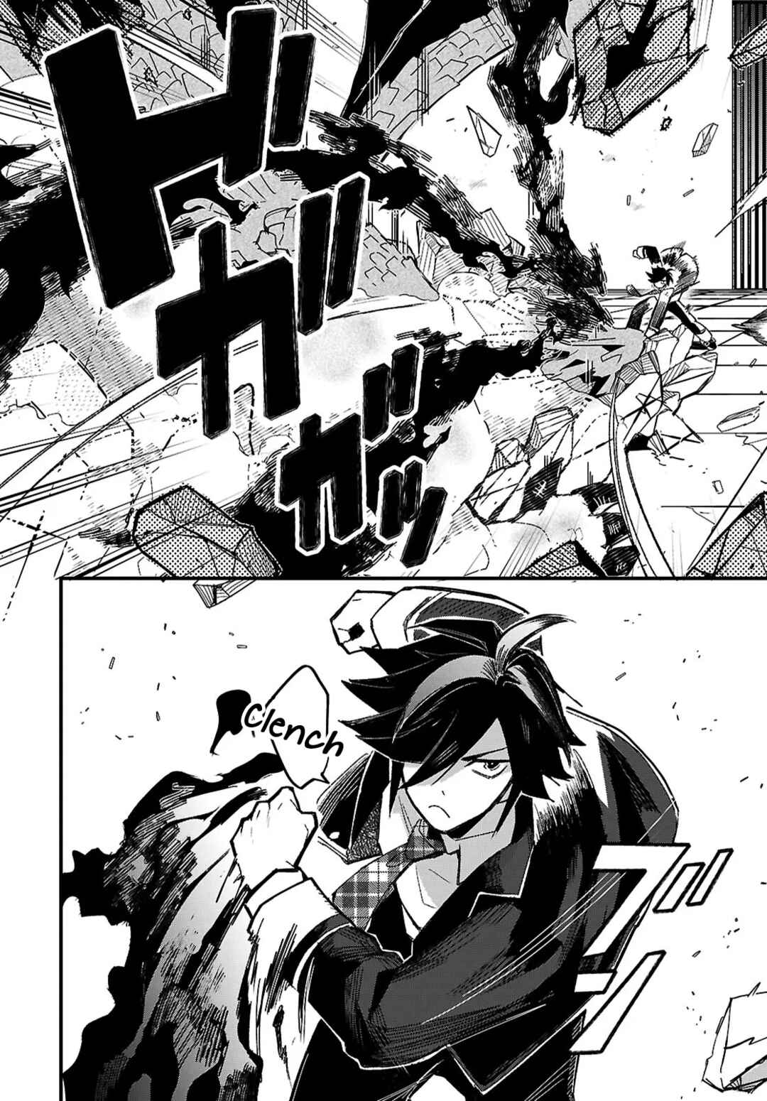 Dungeon Kouryaku no Tame nara, Love Comedy Shinakucha Dame desu ka? Chapter 1 - Page 48