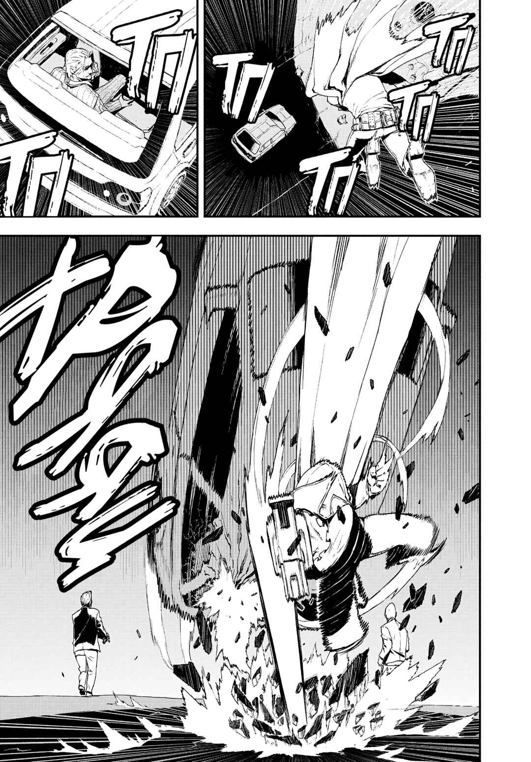 No Guns Life Chapter 11.5 - Page 15