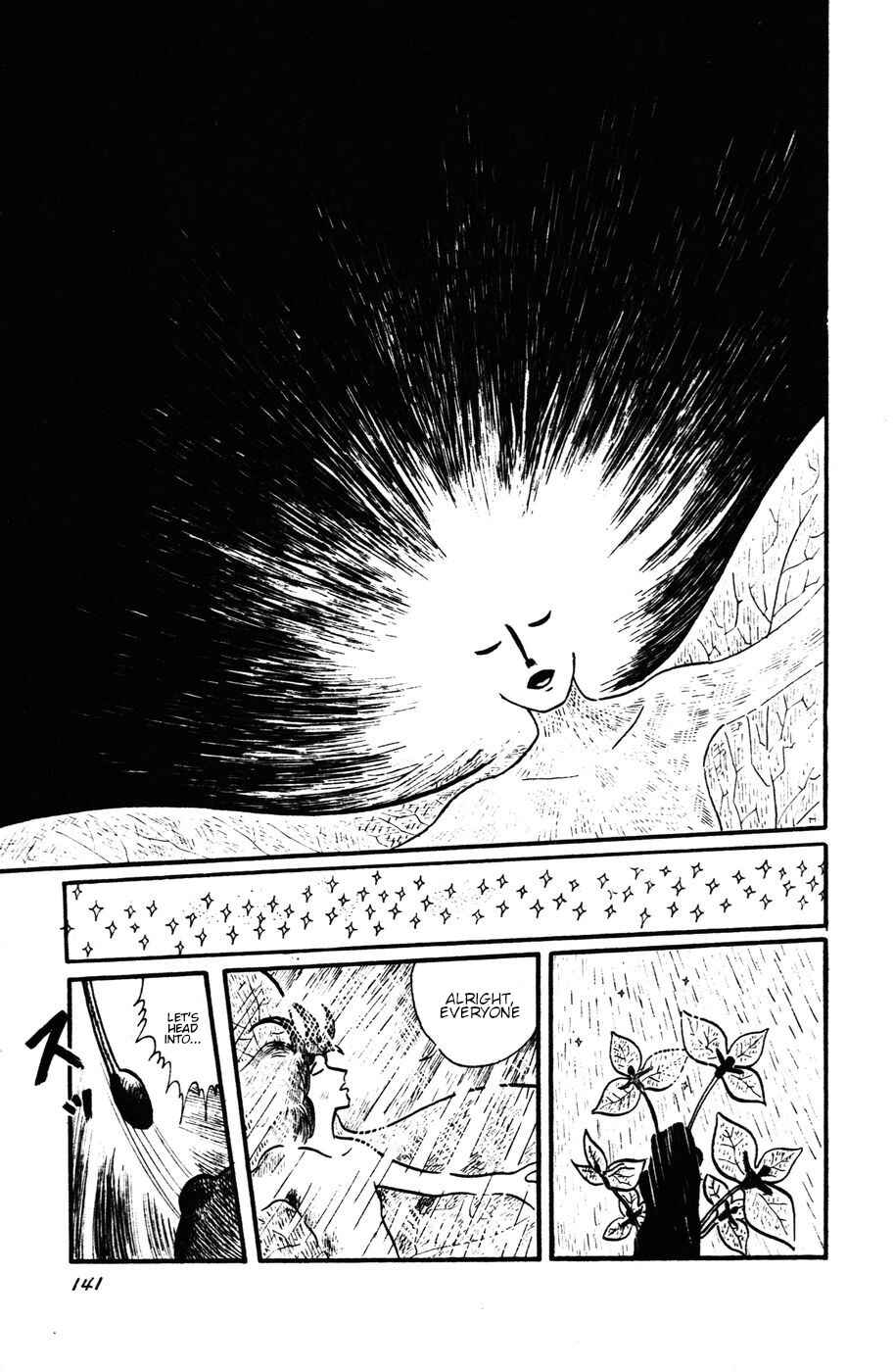 Atagoal Monogatari Chapter 15 - Page 15