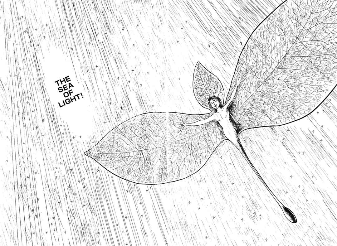 Atagoal Monogatari Chapter 15 - Page 16