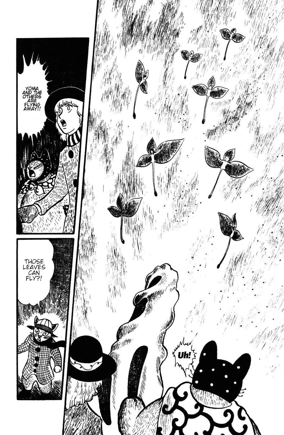 Atagoal Monogatari Chapter 15 - Page 17