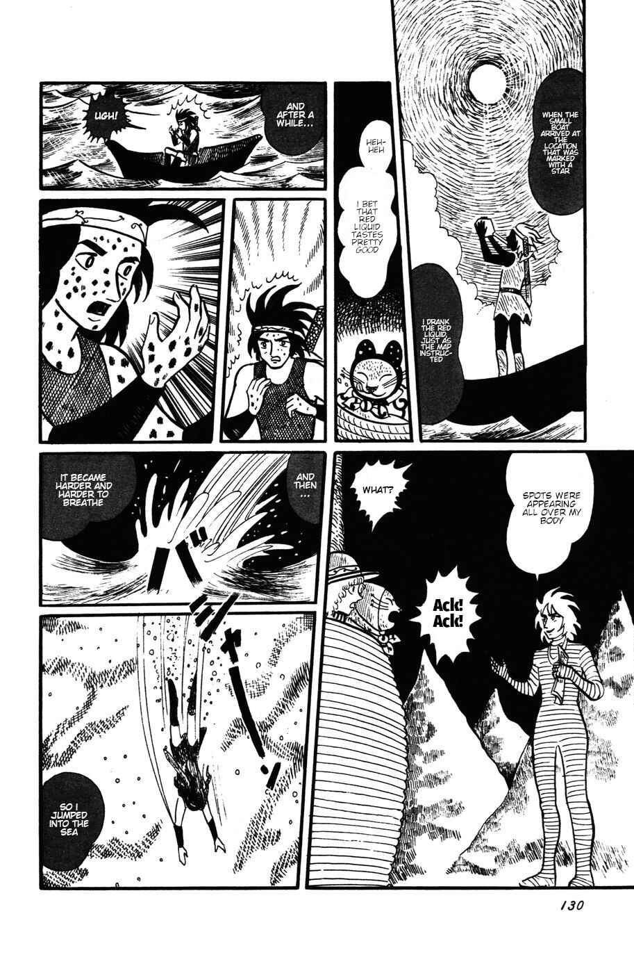 Atagoal Monogatari Chapter 15 - Page 4