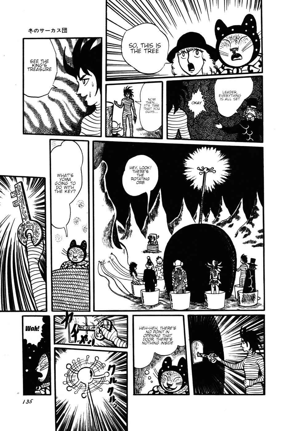 Atagoal Monogatari Chapter 15 - Page 9