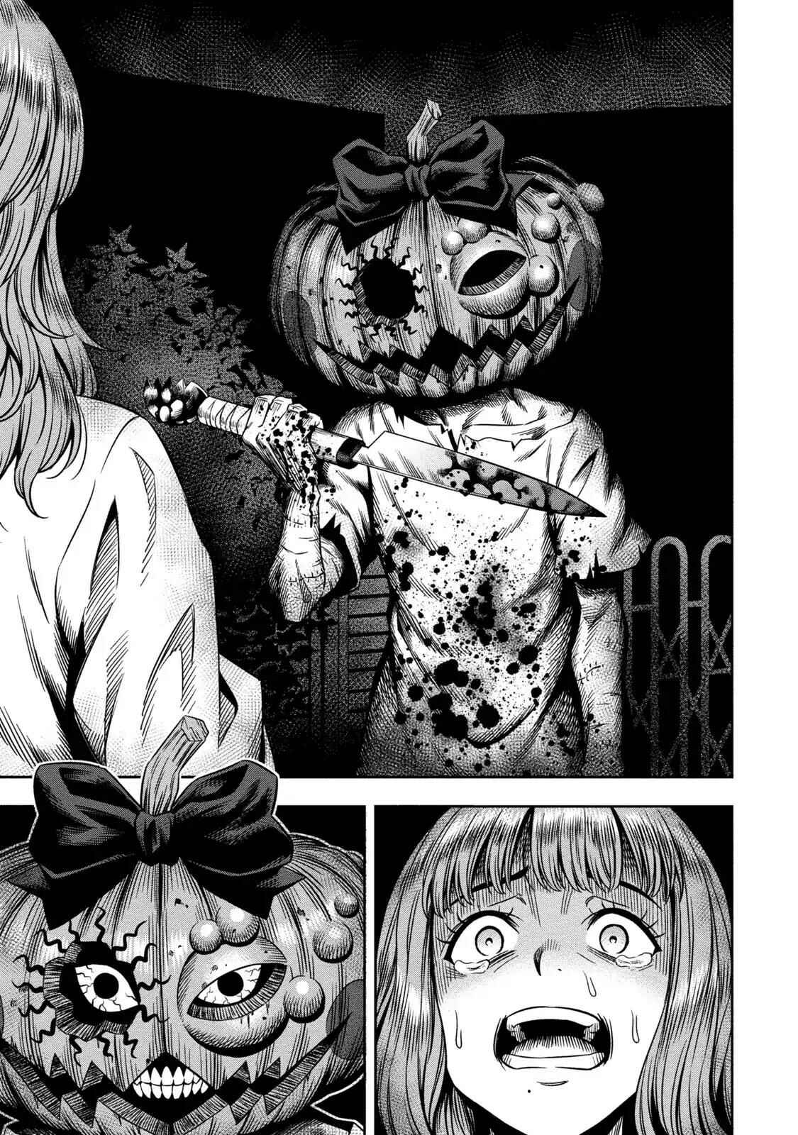 Pumpkin Night Chapter 1 - Page 19