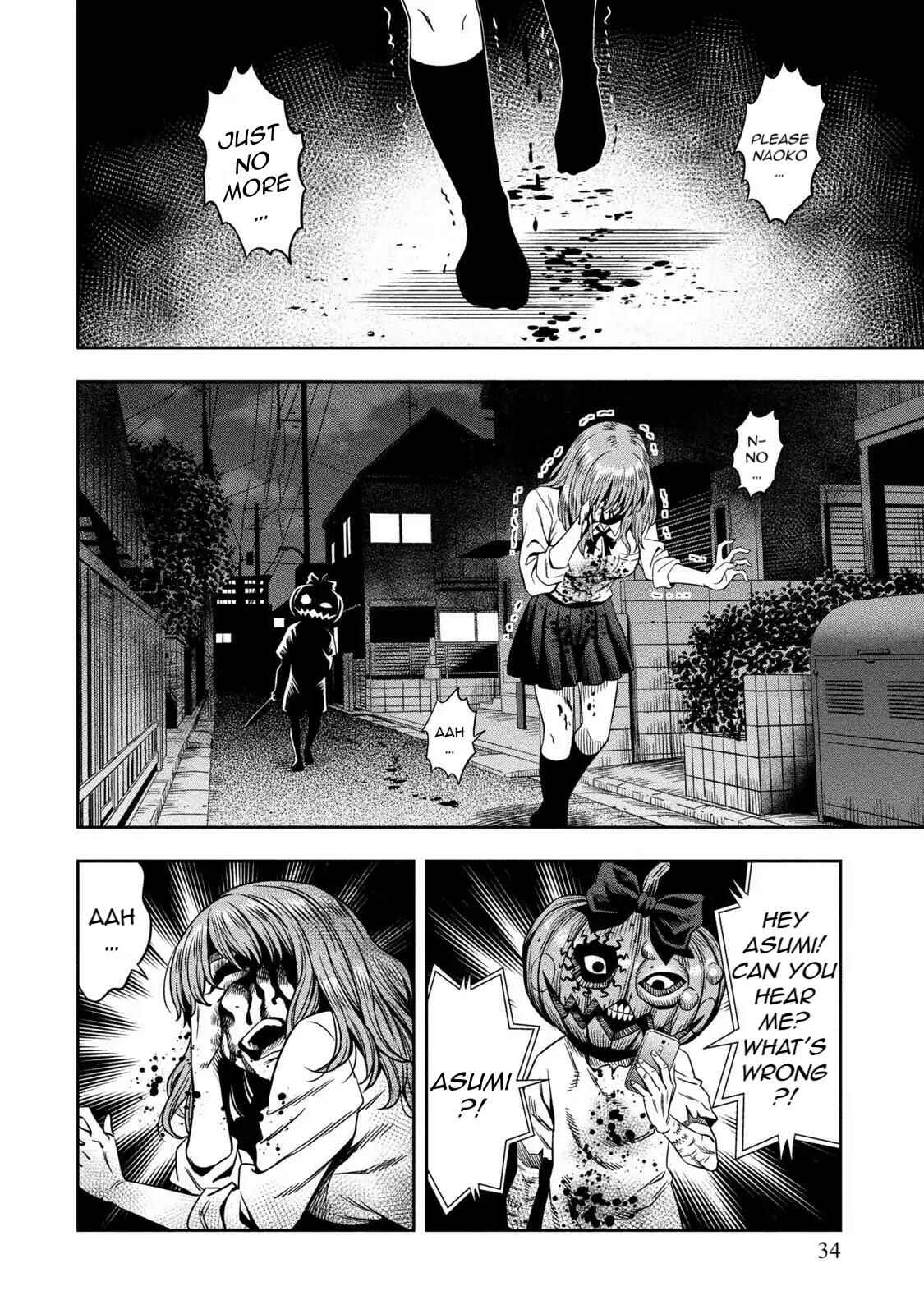 Pumpkin Night Chapter 1 - Page 32