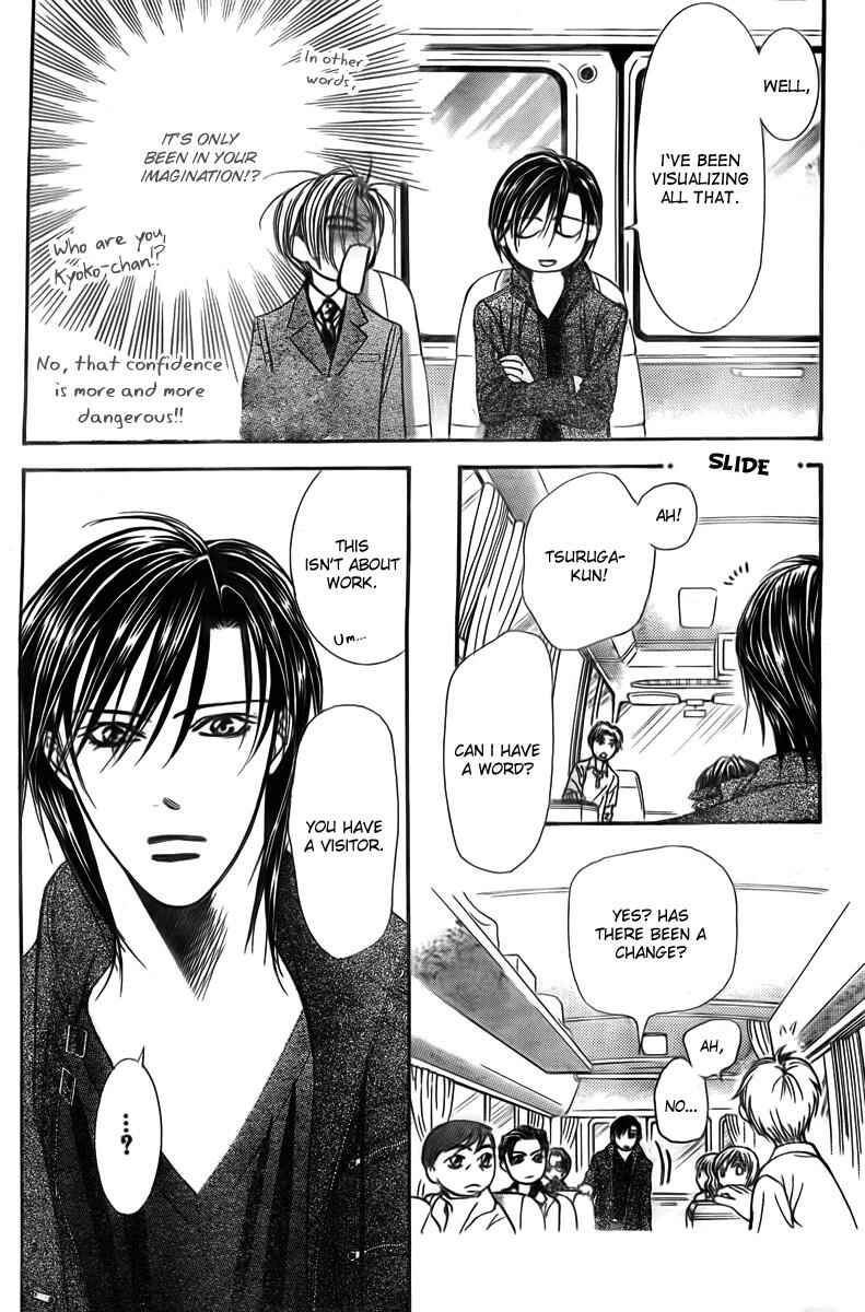 Skip Beat! Chapter 163 - Page 13