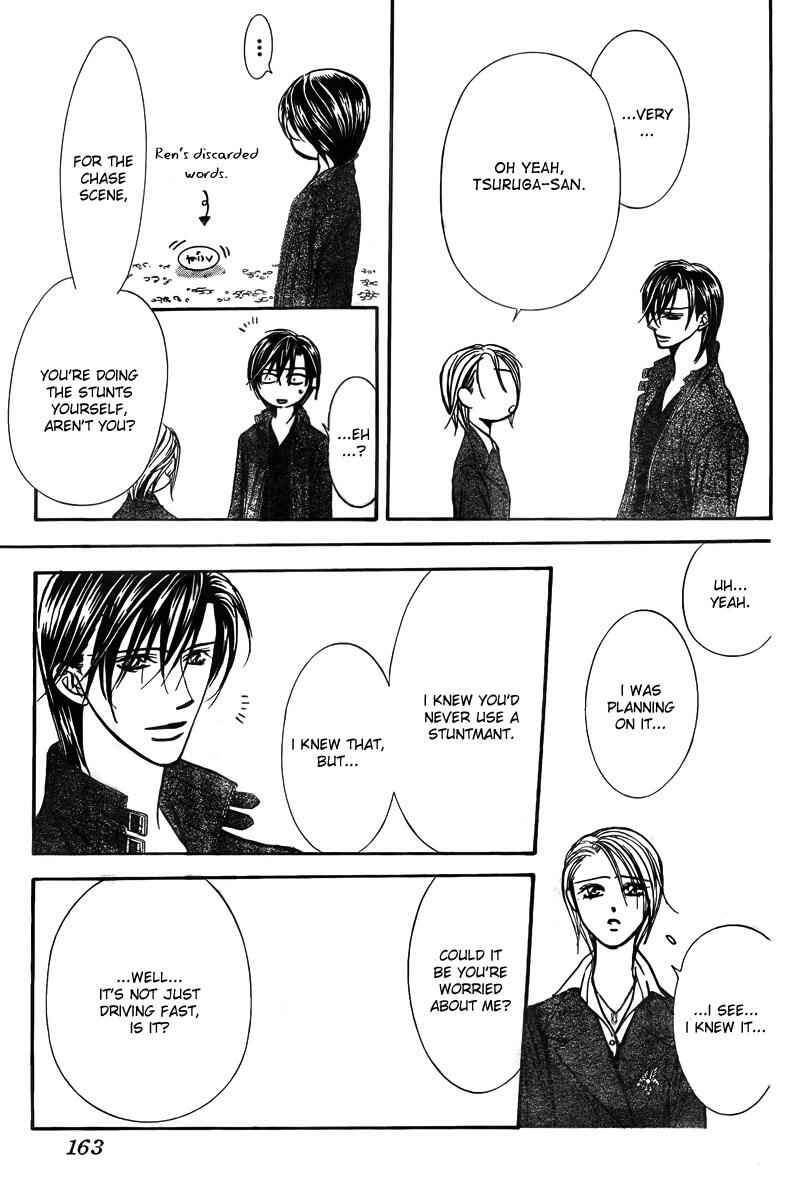 Skip Beat! Chapter 163 - Page 24
