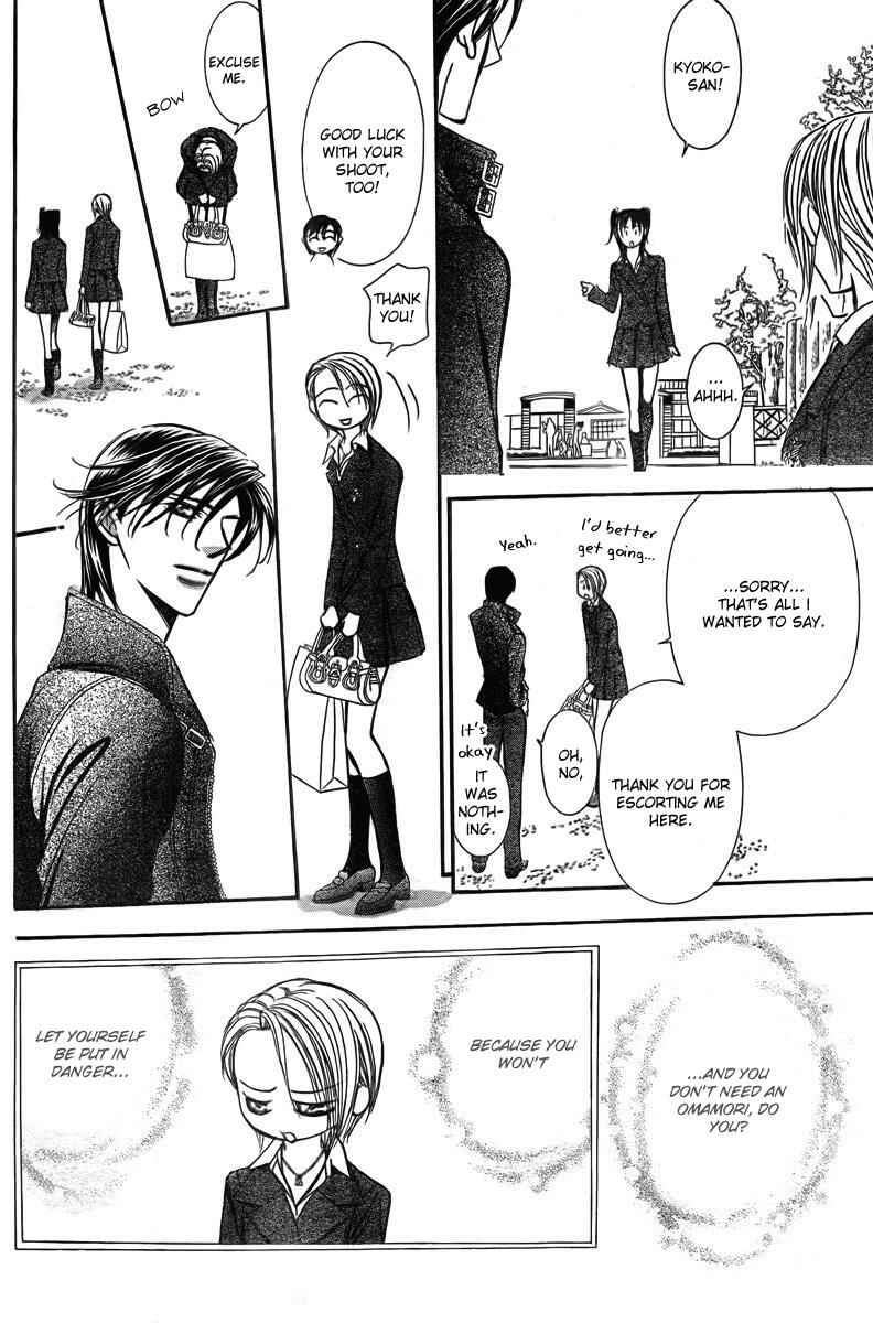 Skip Beat! Chapter 163 - Page 27