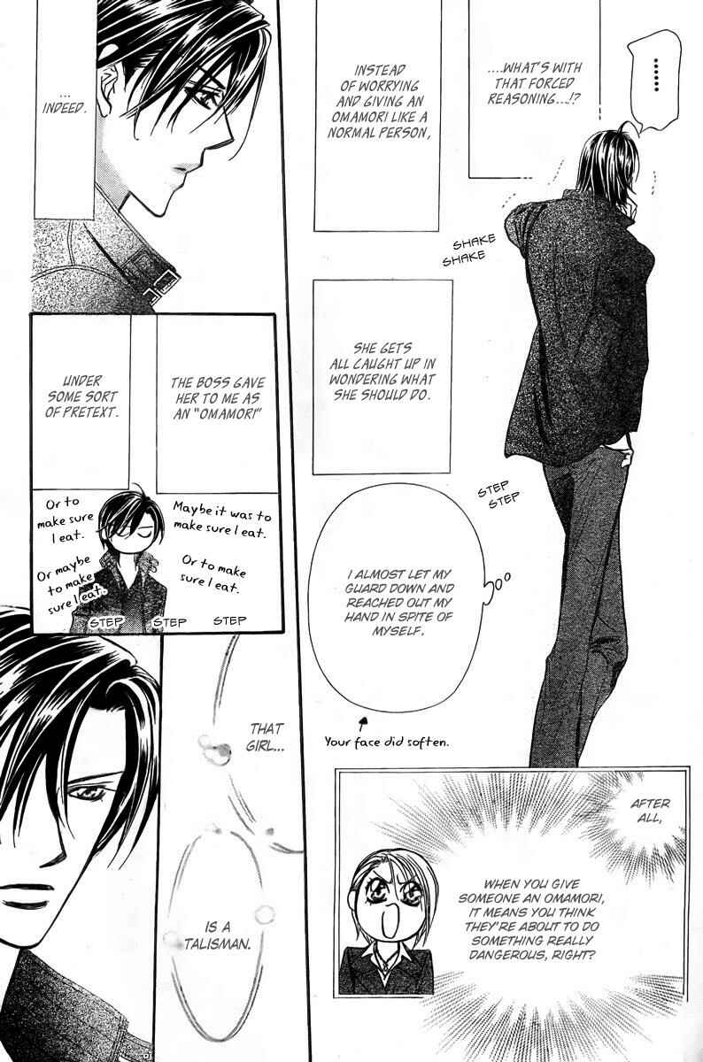 Skip Beat! Chapter 163 - Page 28