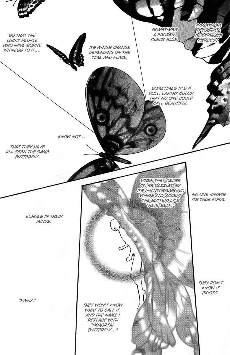 Skip Beat! Chapter 163 - Page 4