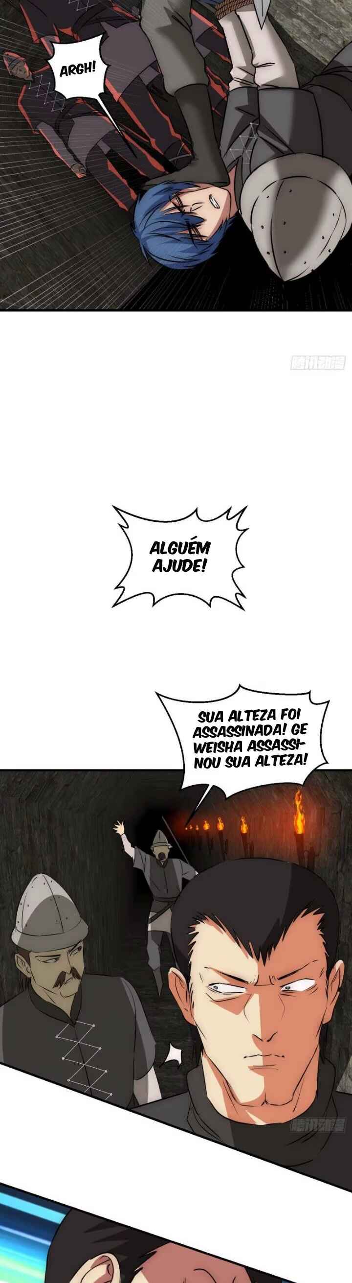 Límín Dìguó Chapter 18 - Page 3