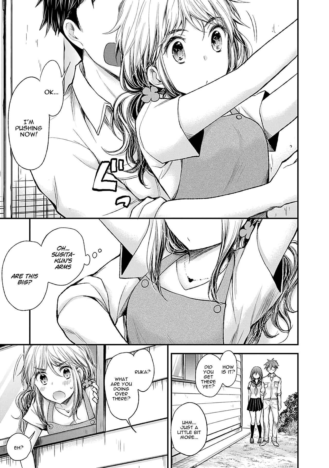 Henjo ~Hen na Joshi Kousei Amaguri Senko~ Chapter 66 - Page 18