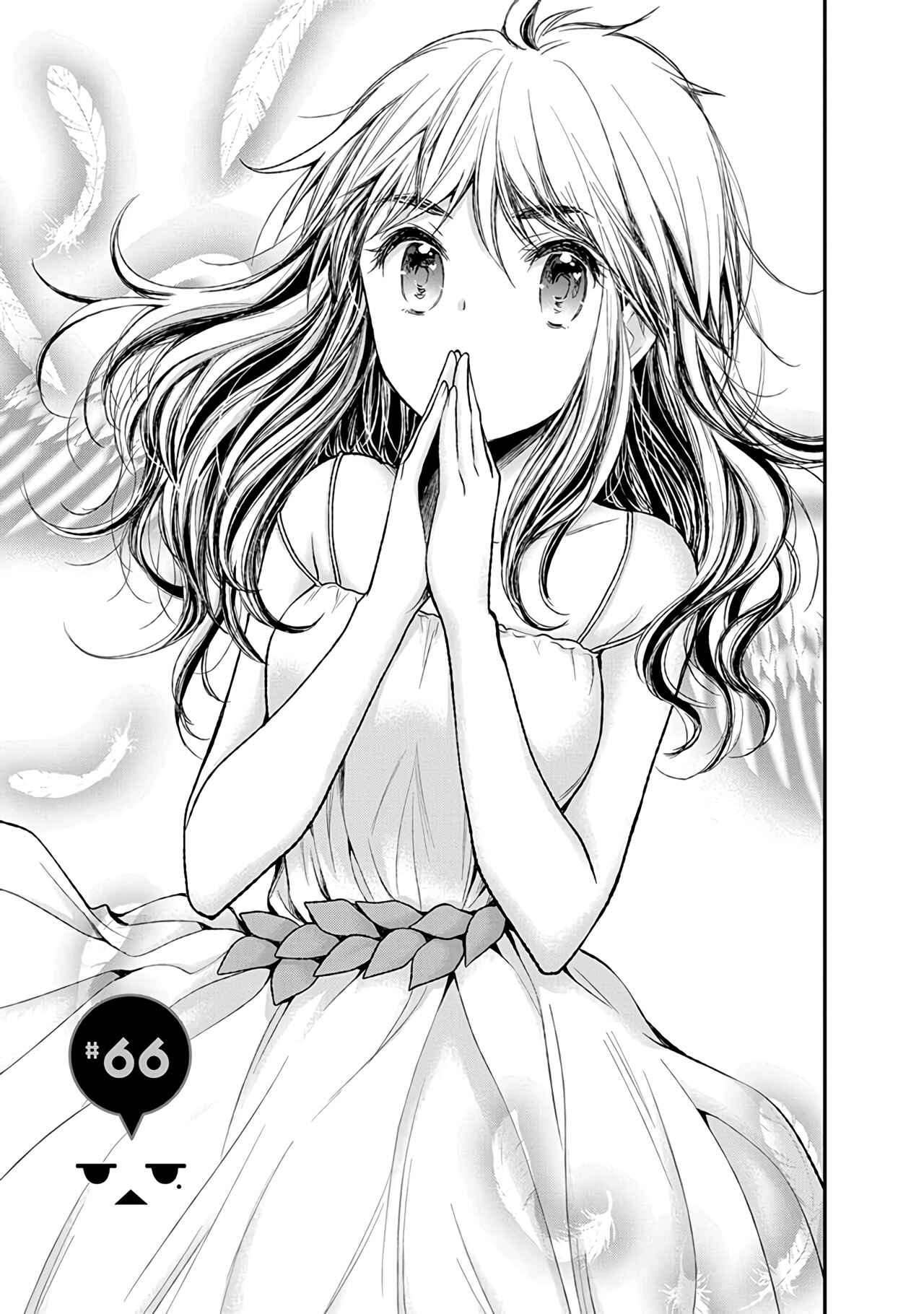 Henjo ~Hen na Joshi Kousei Amaguri Senko~ Chapter 66 - Page 2