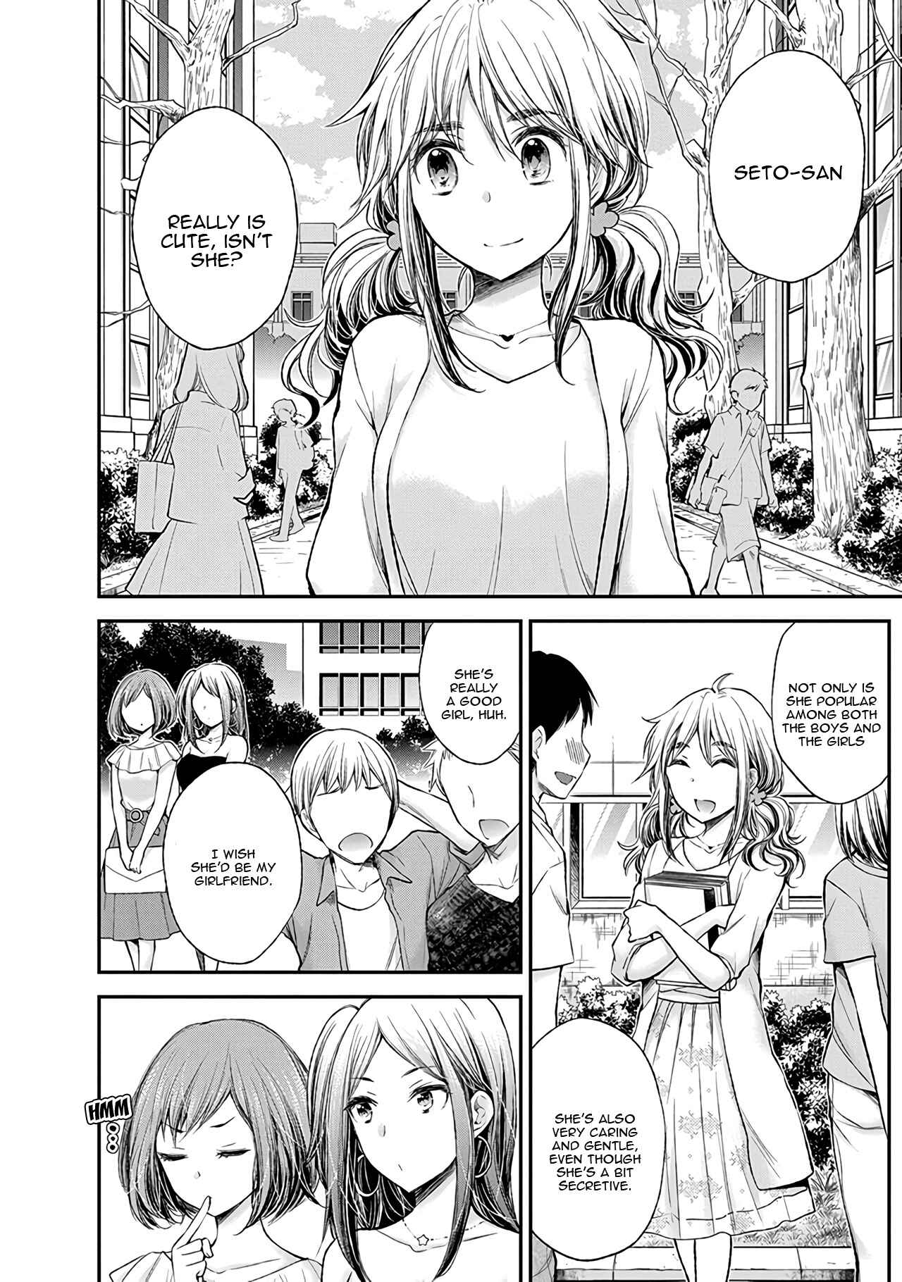 Henjo ~Hen na Joshi Kousei Amaguri Senko~ Chapter 66 - Page 3