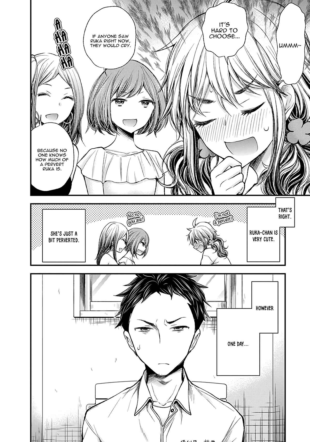 Henjo ~Hen na Joshi Kousei Amaguri Senko~ Chapter 66 - Page 5