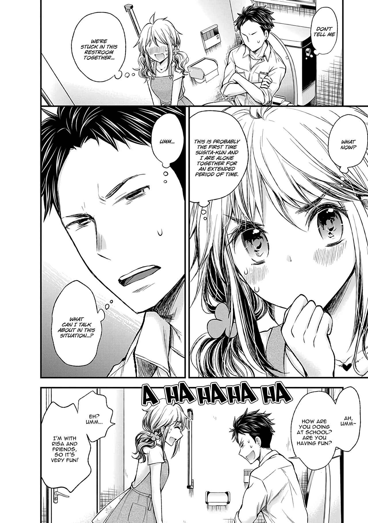 Henjo ~Hen na Joshi Kousei Amaguri Senko~ Chapter 66 - Page 7