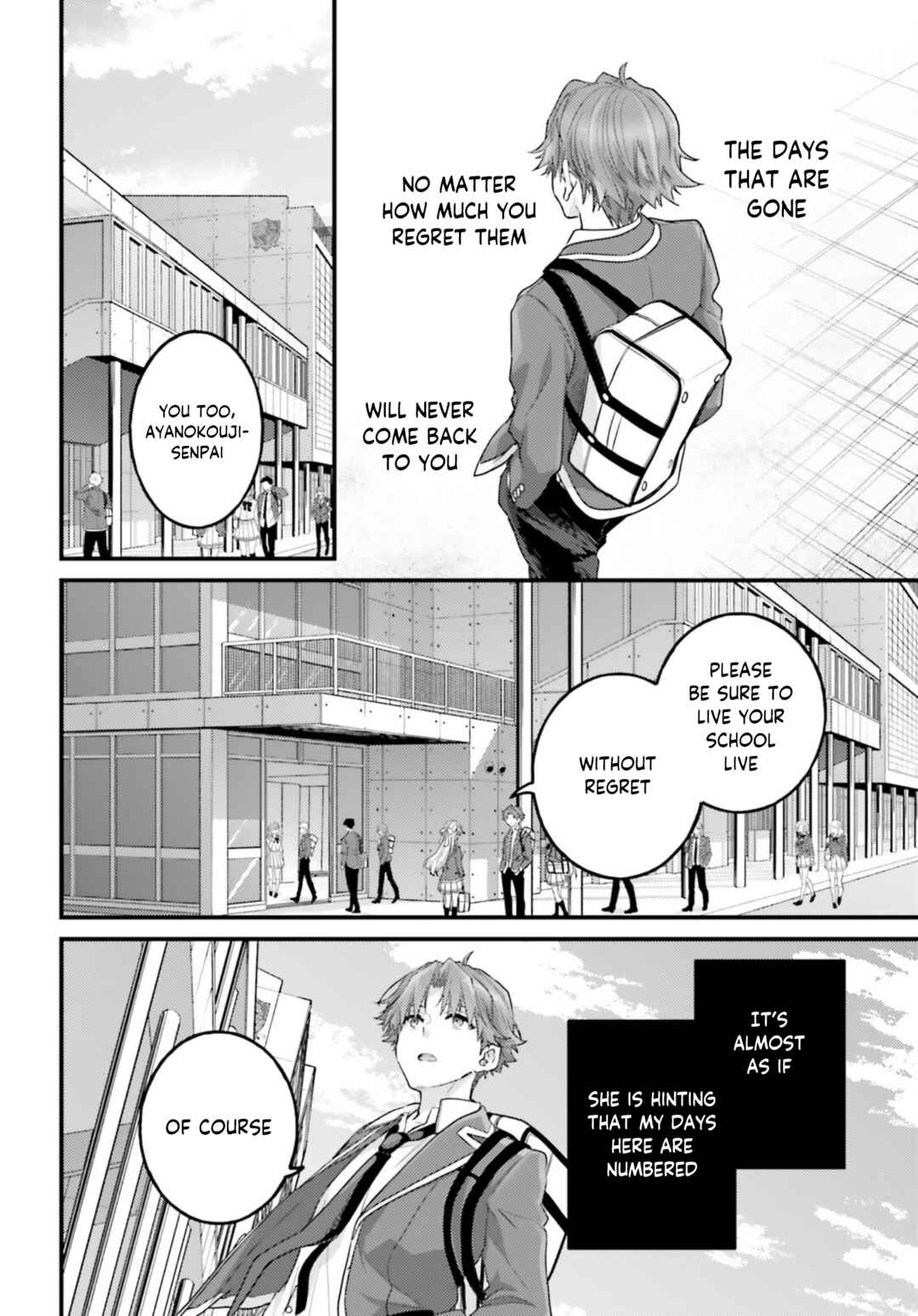 Youkoso Jitsuryoku Shijou Shugi no Kyoushitsu e 2-nensei-hen 2nd Stage Chapter 11 - Page 15