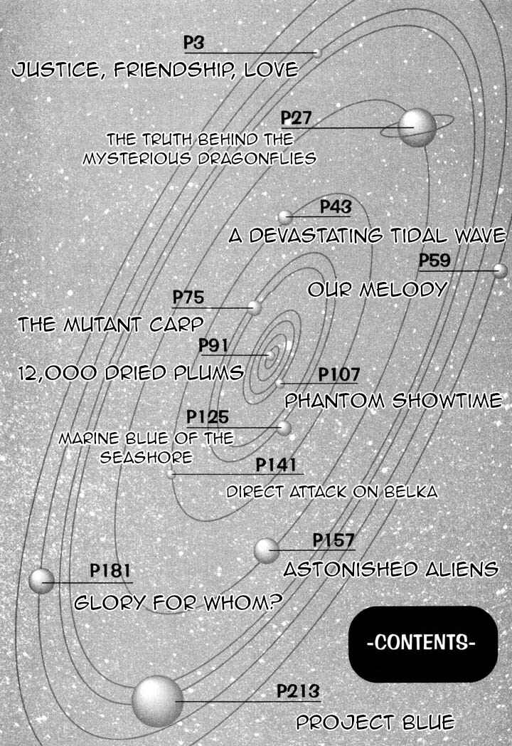Space Family Carlvinson Chapter 1 - Page 4