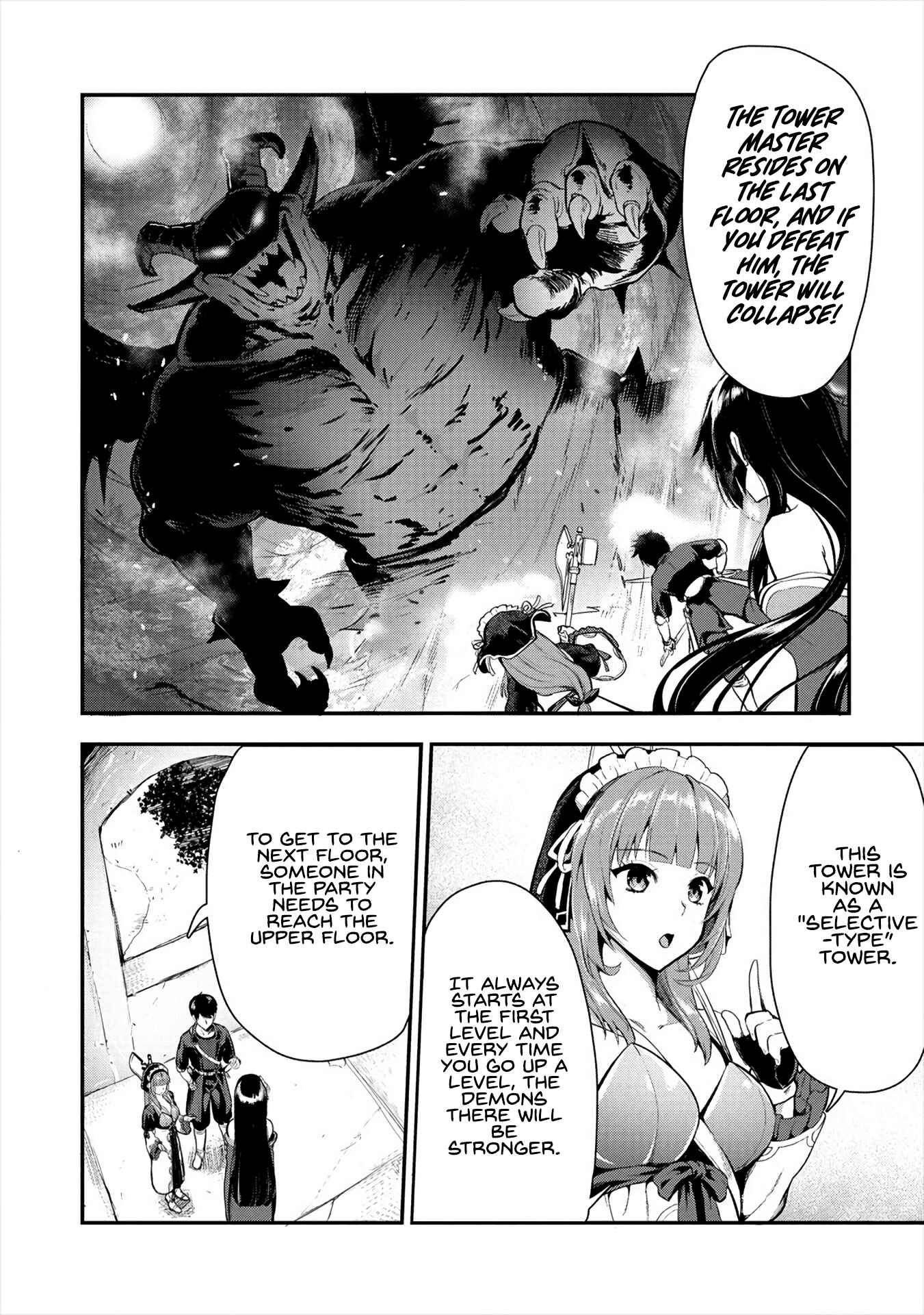 Makenshi no Maken Niyoru Maken no Tame no Harem Life Chapter 9 - Page 11