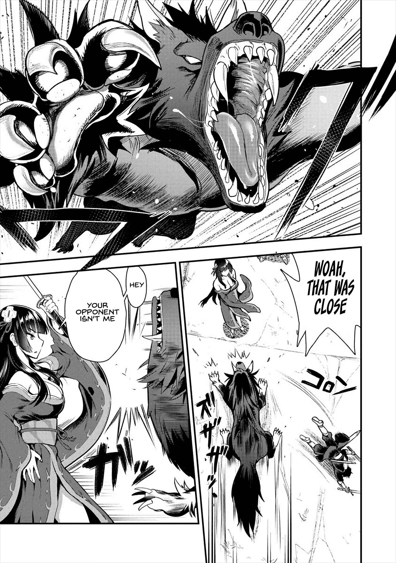 Makenshi no Maken Niyoru Maken no Tame no Harem Life Chapter 9 - Page 14