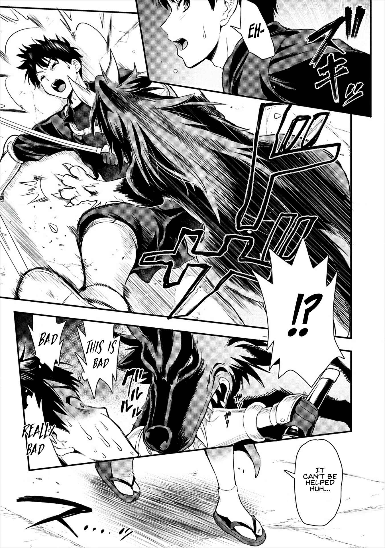 Makenshi no Maken Niyoru Maken no Tame no Harem Life Chapter 9 - Page 16