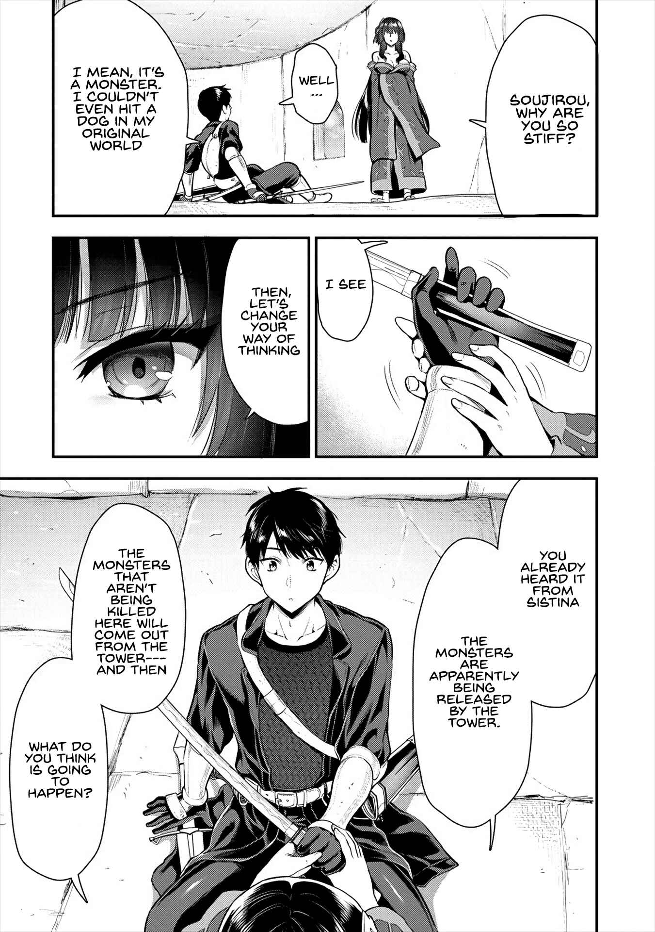 Makenshi no Maken Niyoru Maken no Tame no Harem Life Chapter 9 - Page 18
