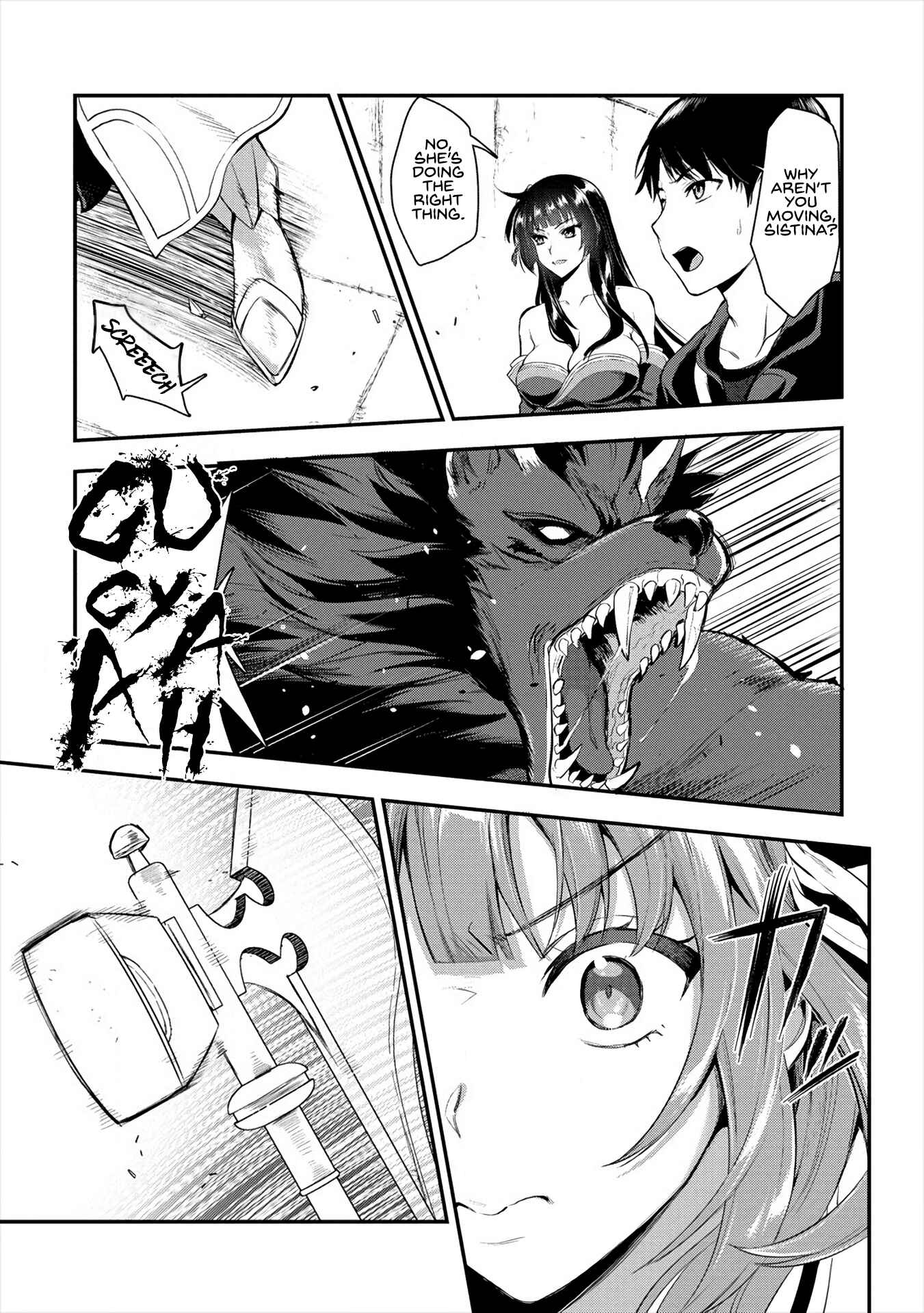 Makenshi no Maken Niyoru Maken no Tame no Harem Life Chapter 9 - Page 4