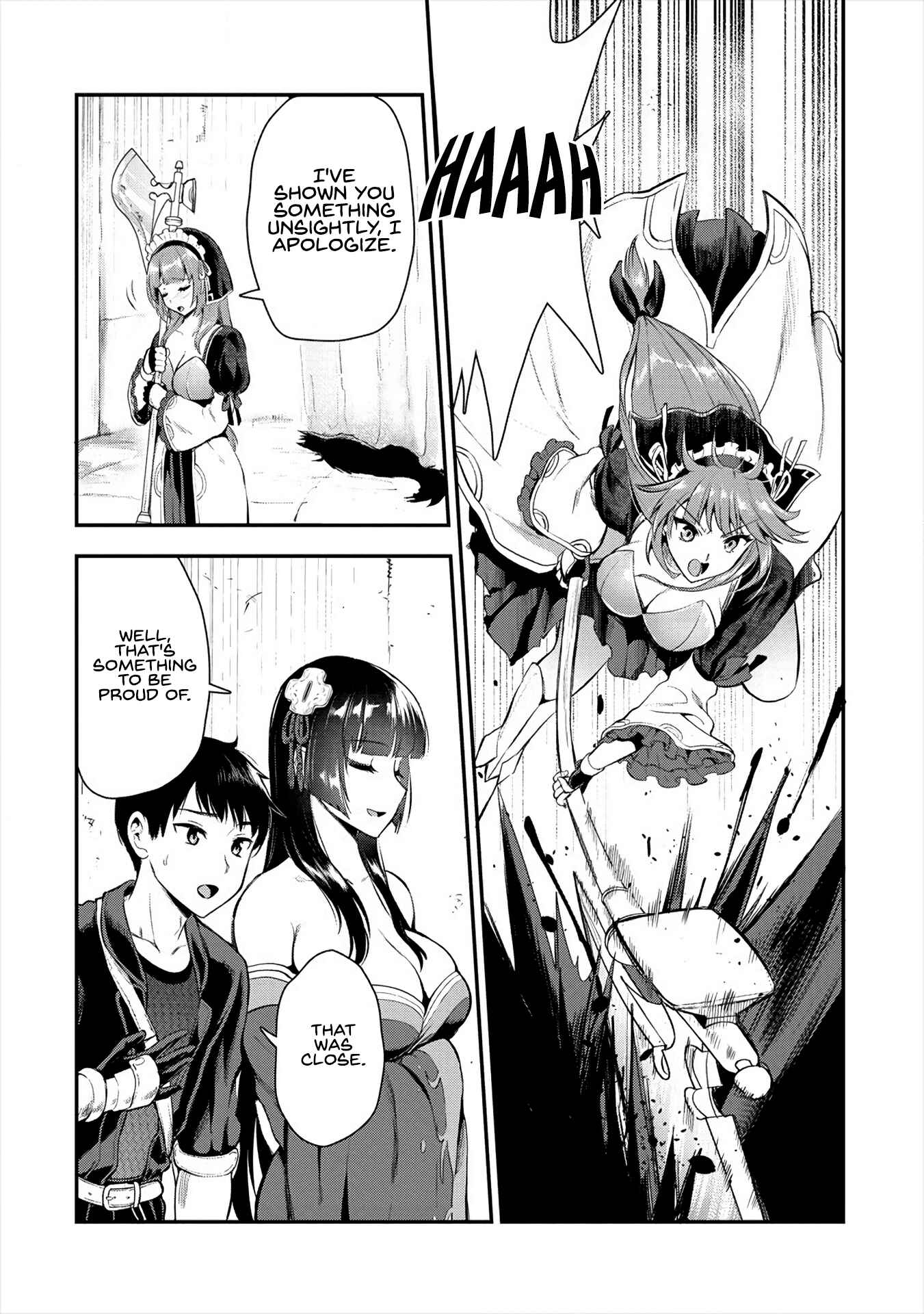 Makenshi no Maken Niyoru Maken no Tame no Harem Life Chapter 9 - Page 6