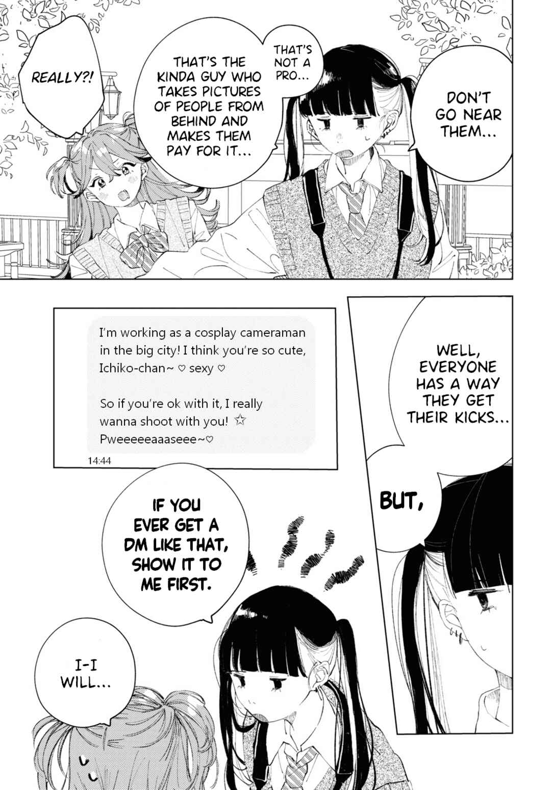 Inkya Gyaru demo Ikigaritai! Chapter 2 - Page 5