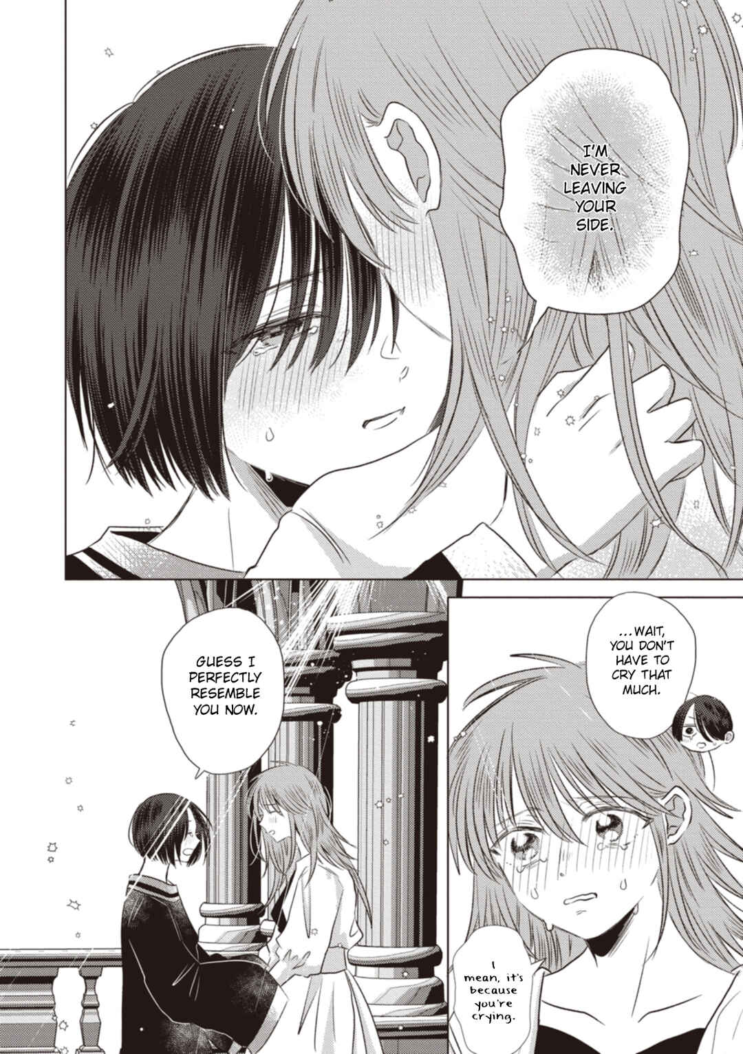 Ryuu to Ryuu no Kekkon Chapter 11 - Page 12