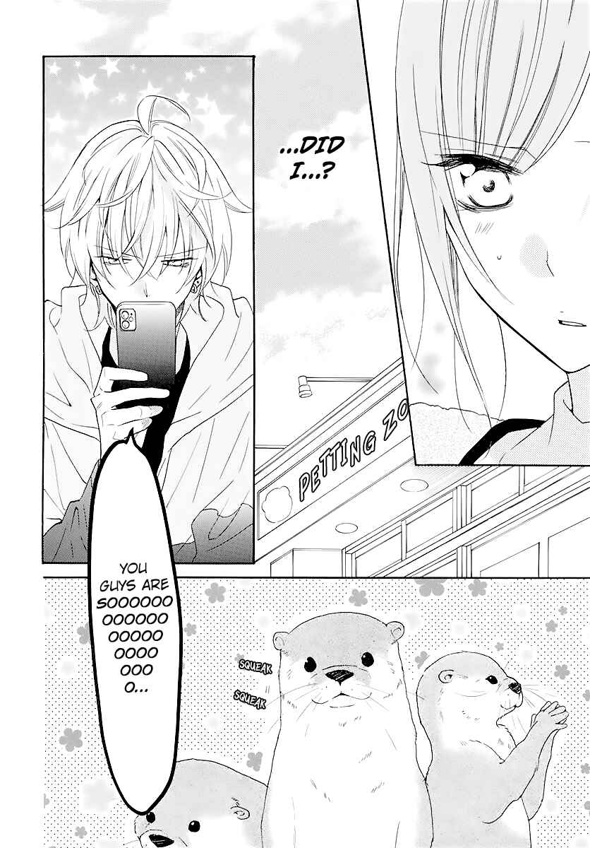 Cheeky Brat Chapter 113 - Page 14