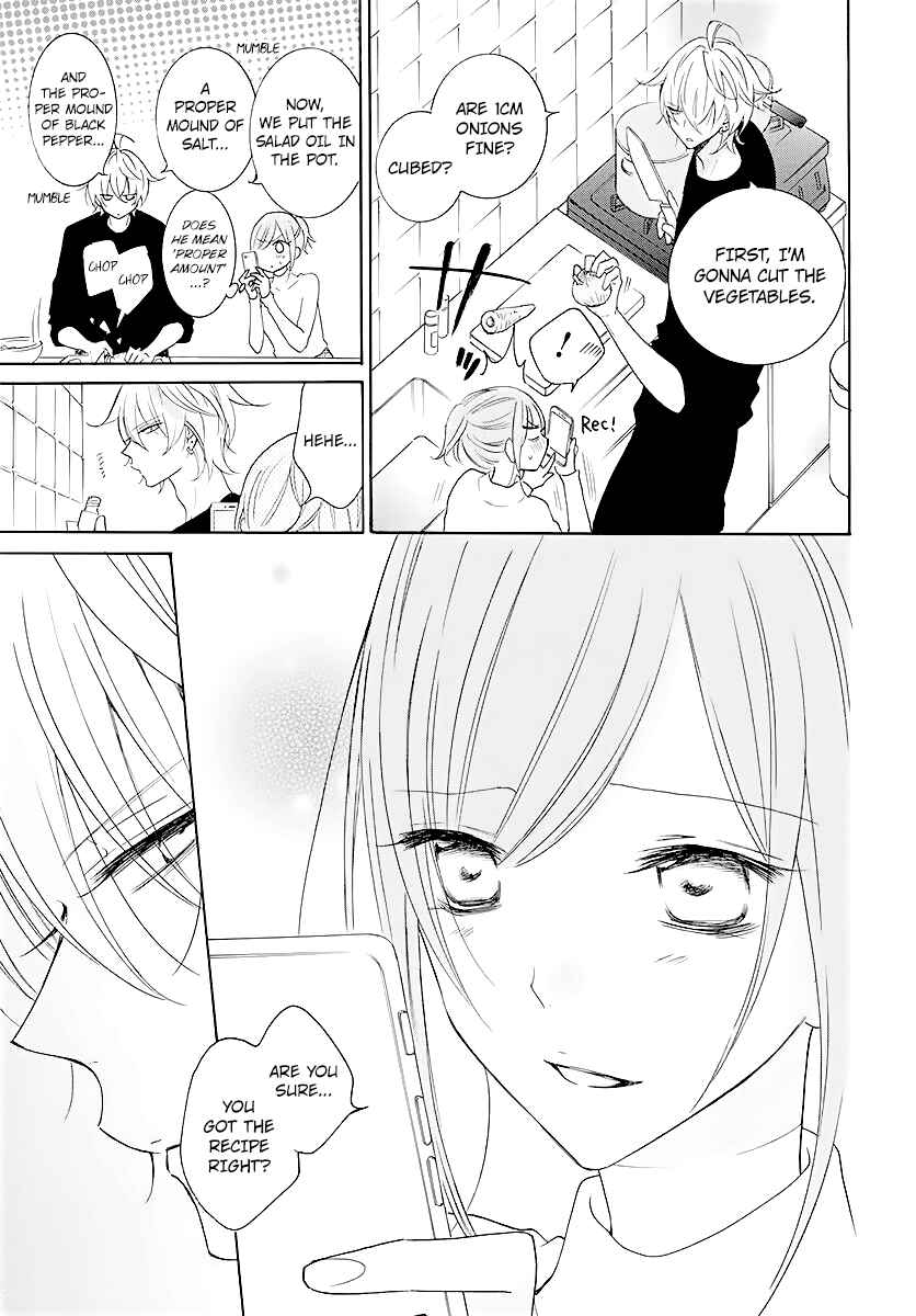 Cheeky Brat Chapter 113 - Page 21