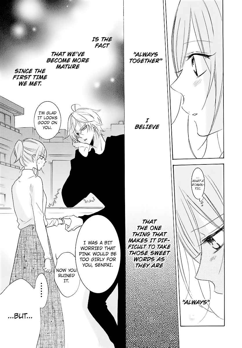 Cheeky Brat Chapter 113 - Page 29