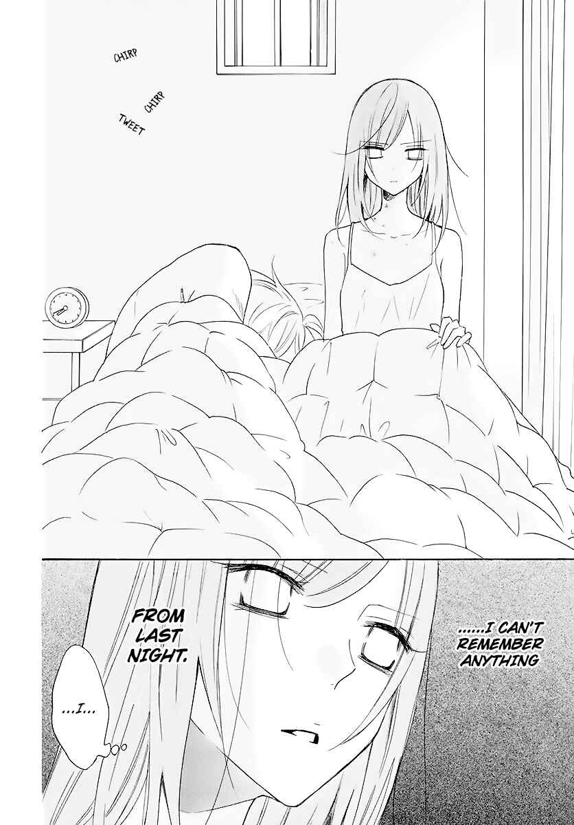 Cheeky Brat Chapter 113 - Page 4