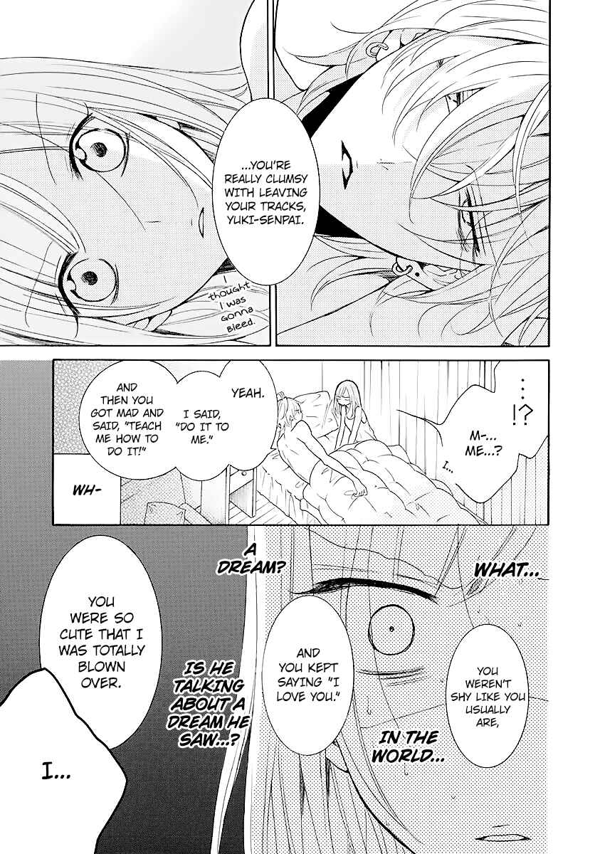 Cheeky Brat Chapter 113 - Page 7