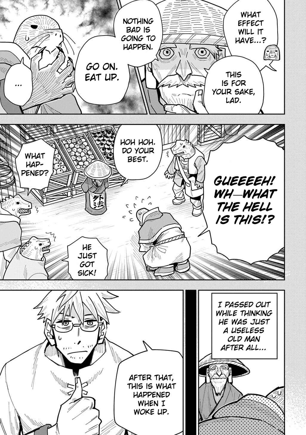 Saihate no Solte Chapter 19 - Page 13