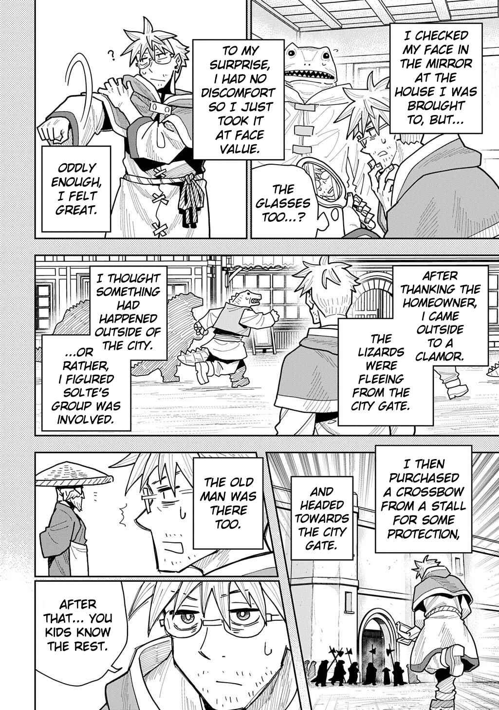 Saihate no Solte Chapter 19 - Page 14