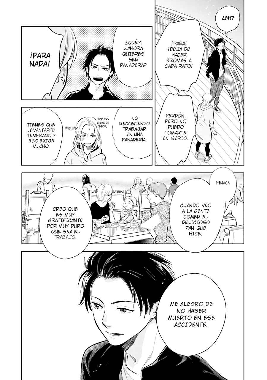 Saraba, Yoki Hi Chapter 20 - Page 17