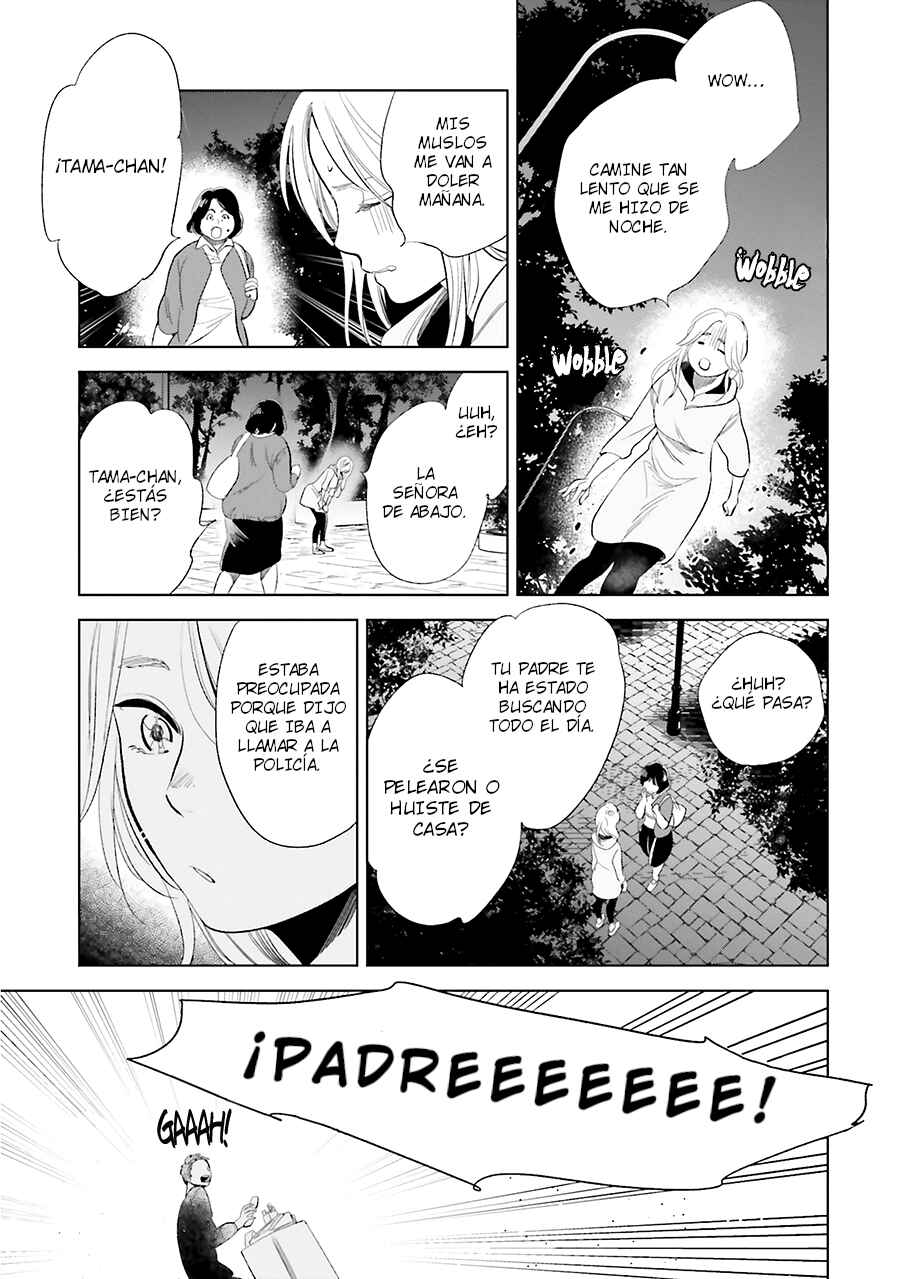 Saraba, Yoki Hi Chapter 20 - Page 27