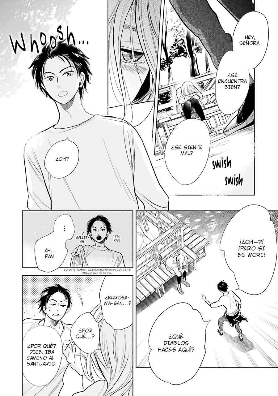 Saraba, Yoki Hi Chapter 20 - Page 5