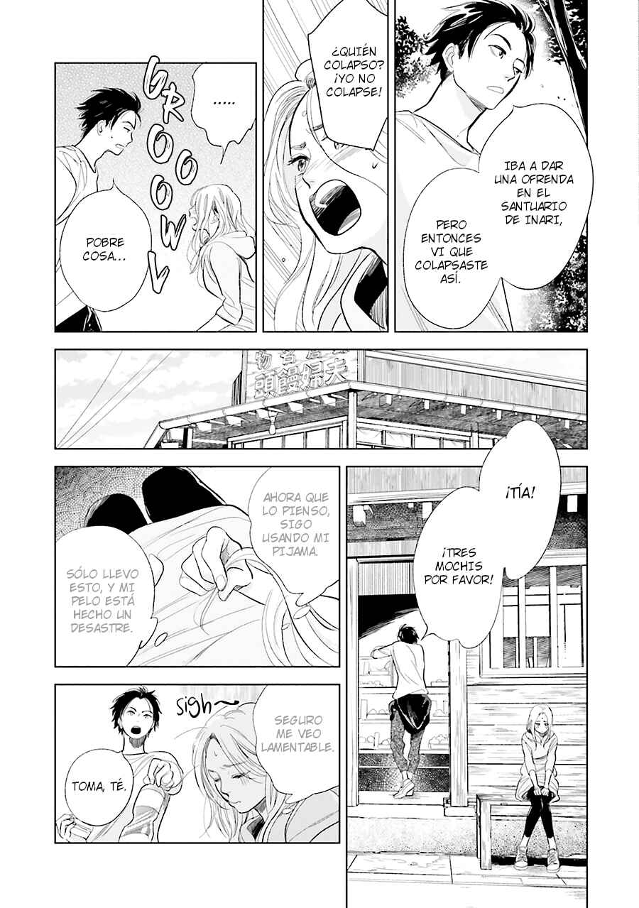 Saraba, Yoki Hi Chapter 20 - Page 6