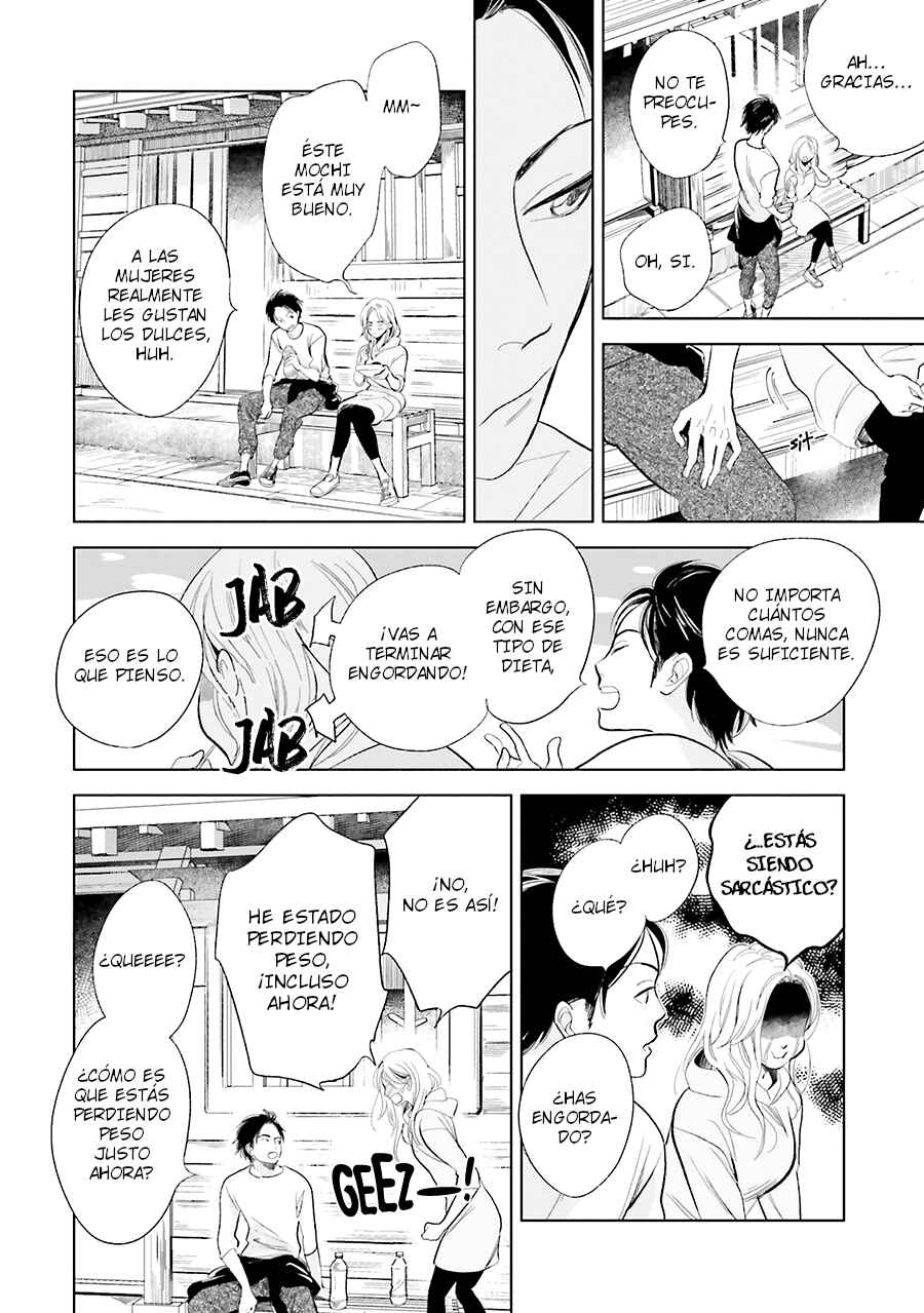 Saraba, Yoki Hi Chapter 20 - Page 7
