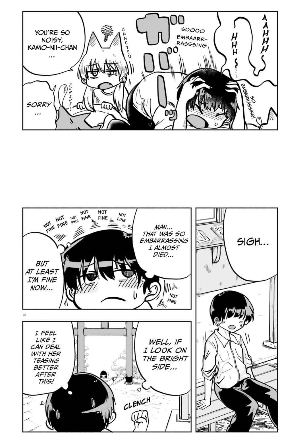 Okitsune Gal Katabami-san Chapter 9 - Page 2