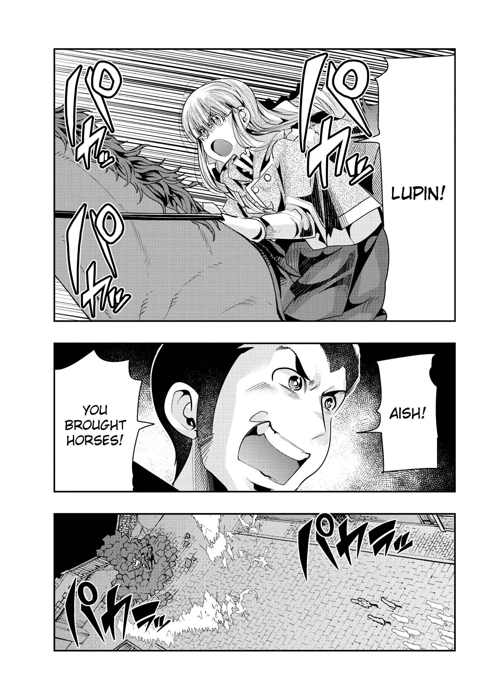 Lupin III: Neighbor World Princess Chapter 10 - Page 16