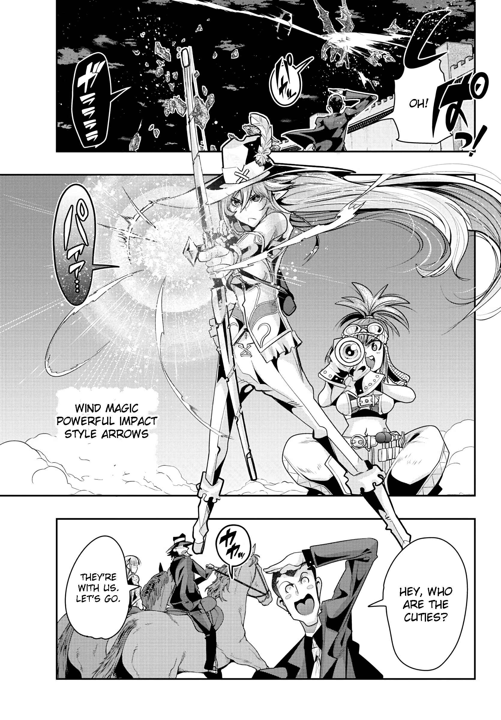 Lupin III: Neighbor World Princess Chapter 10 - Page 18