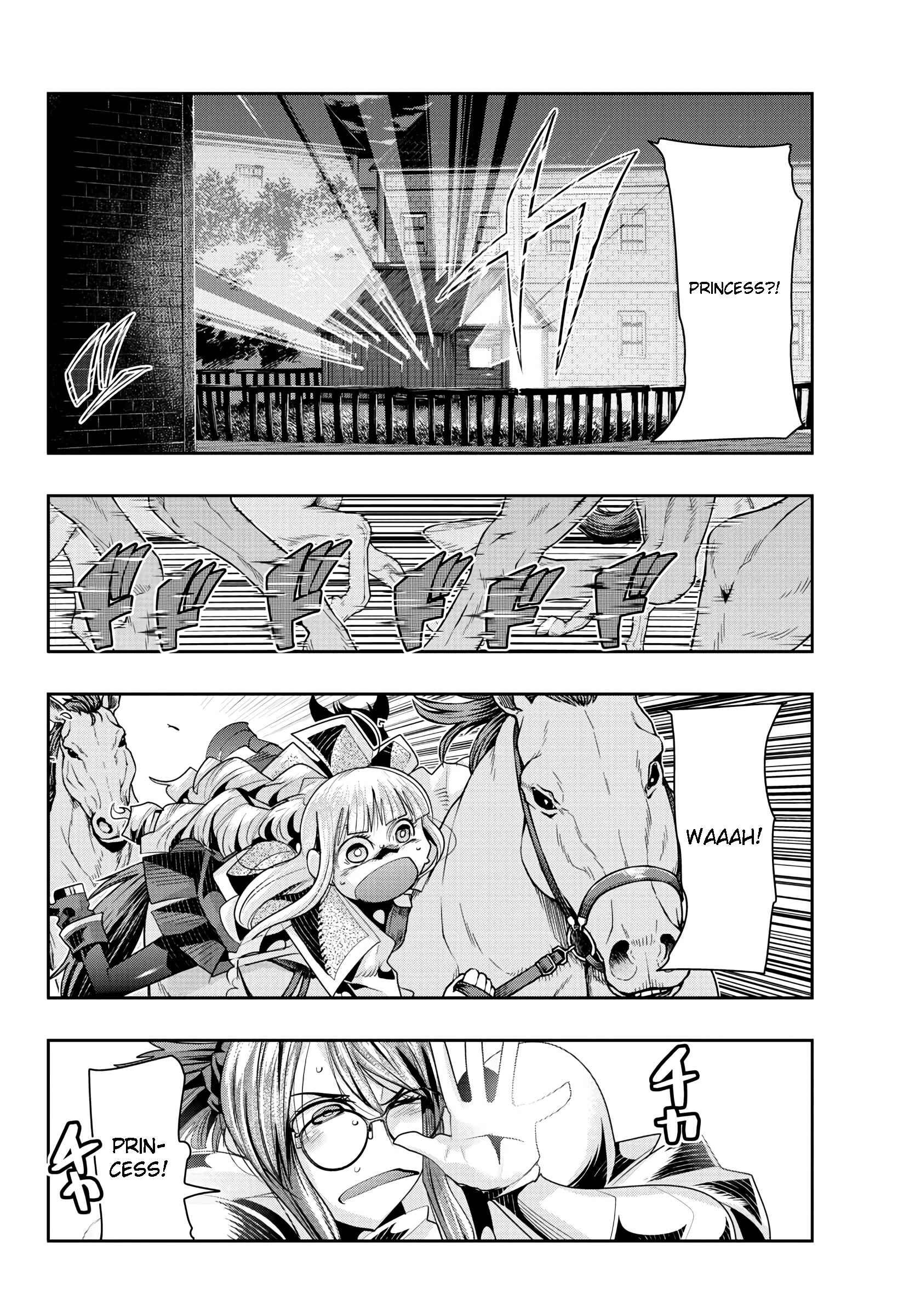 Lupin III: Neighbor World Princess Chapter 10 - Page 7